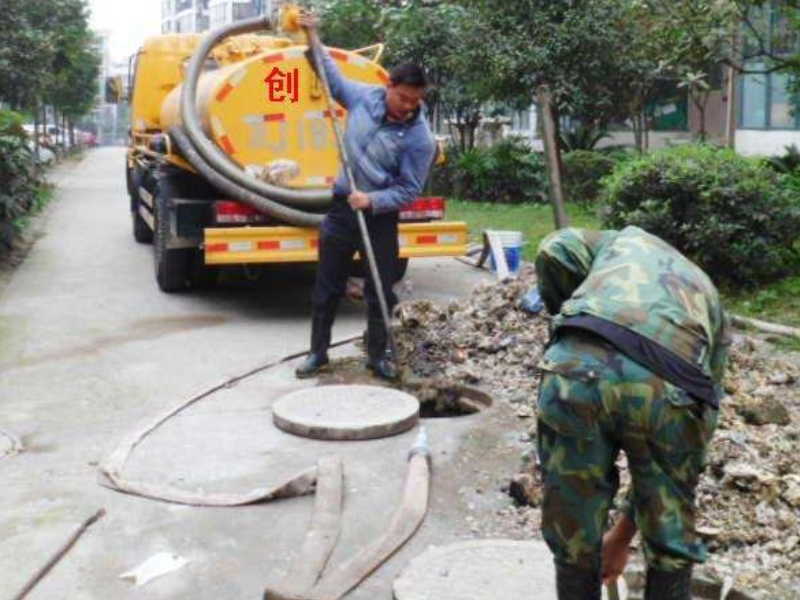 宁波市海曙区南门管道疏通清洗，清理化粪池公司